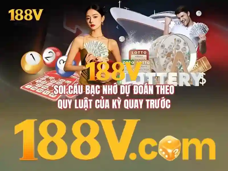 Giftcode 188v – tổng quan và trải nghiệm cho game 188v